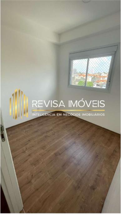 Apartamento para alugar com 2 quartos, 66m² - Foto 4
