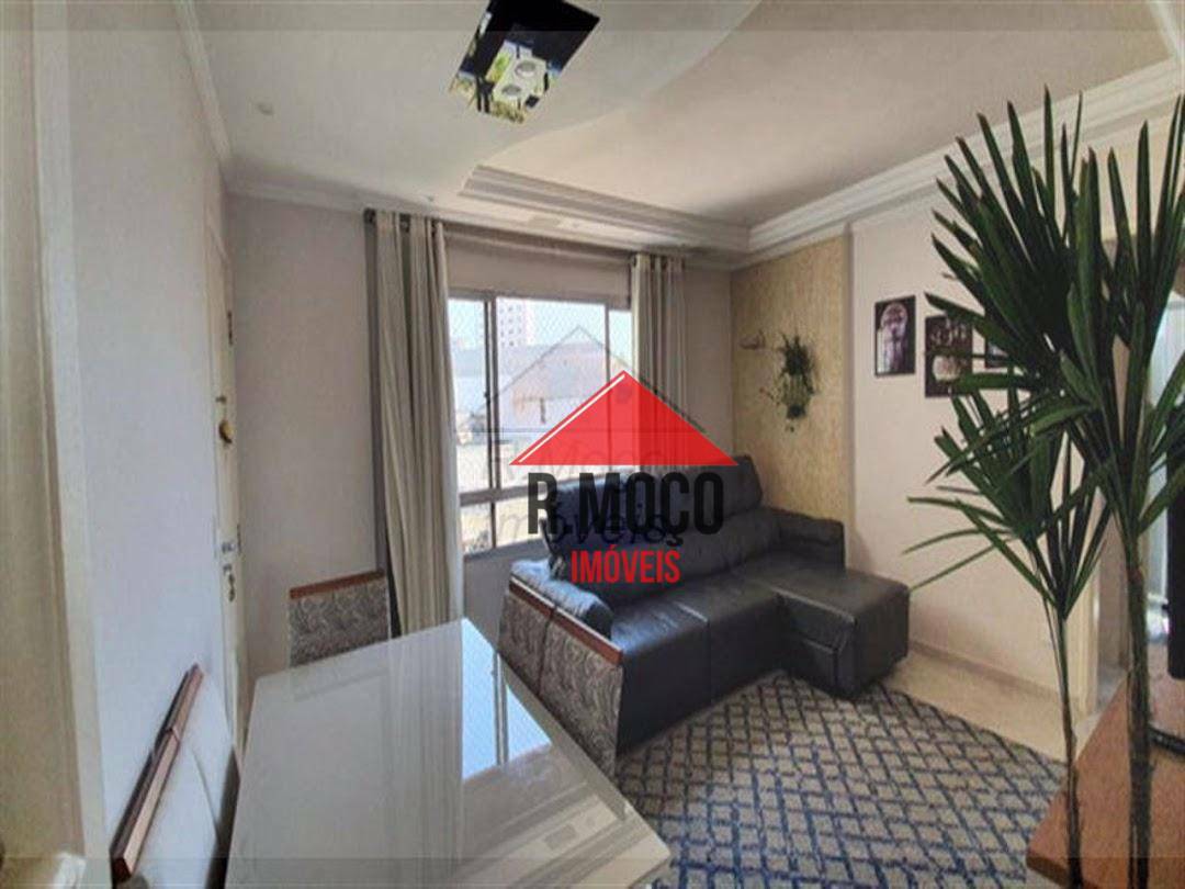 Apartamento à venda com 2 quartos, 70m² - Foto 2