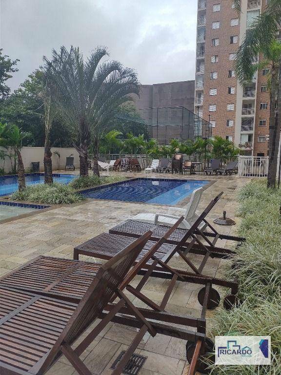 Apartamento à venda e aluguel com 2 quartos, 56m² - Foto 22