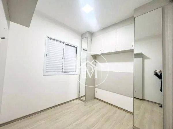 Apartamento à venda com 2 quartos, 53m² - Foto 12