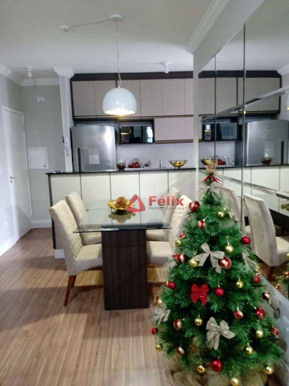 Apartamento à venda com 2 quartos, 48m² - Foto 1