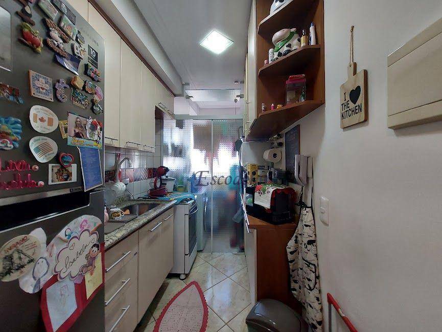 Apartamento à venda com 2 quartos, 48m² - Foto 4