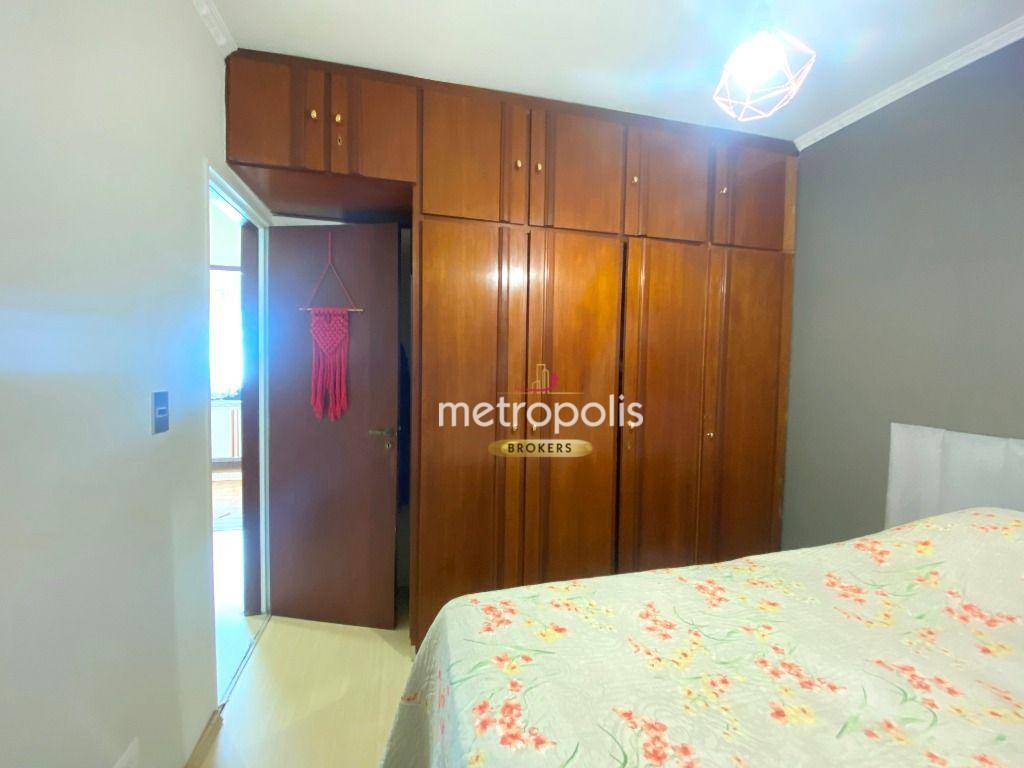 Apartamento à venda com 2 quartos, 75m² - Foto 7