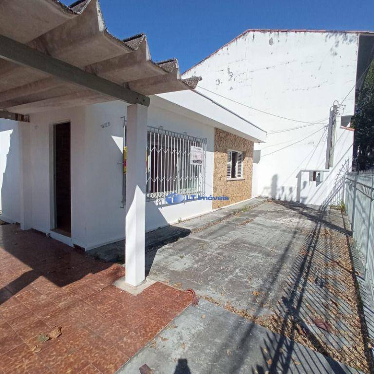 Casa, 2 quartos, 88 m² - Foto 5