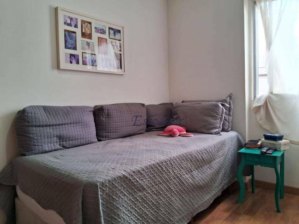 Apartamento à venda com 3 quartos, 73m² - Foto 14