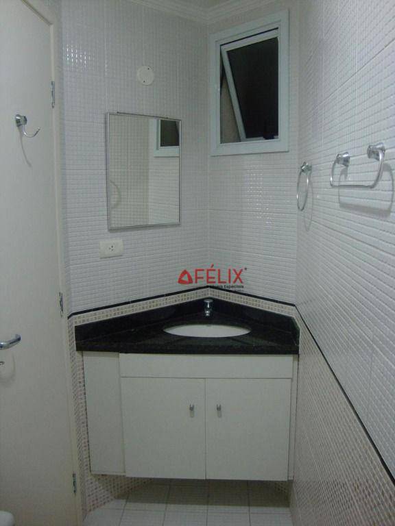 Apartamento, 2 quartos, 68 m² - Foto 5