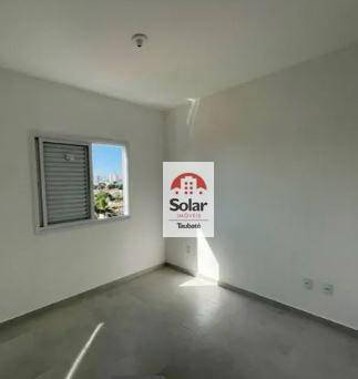 Apartamento, 2 quartos, 78 m² - Foto 4