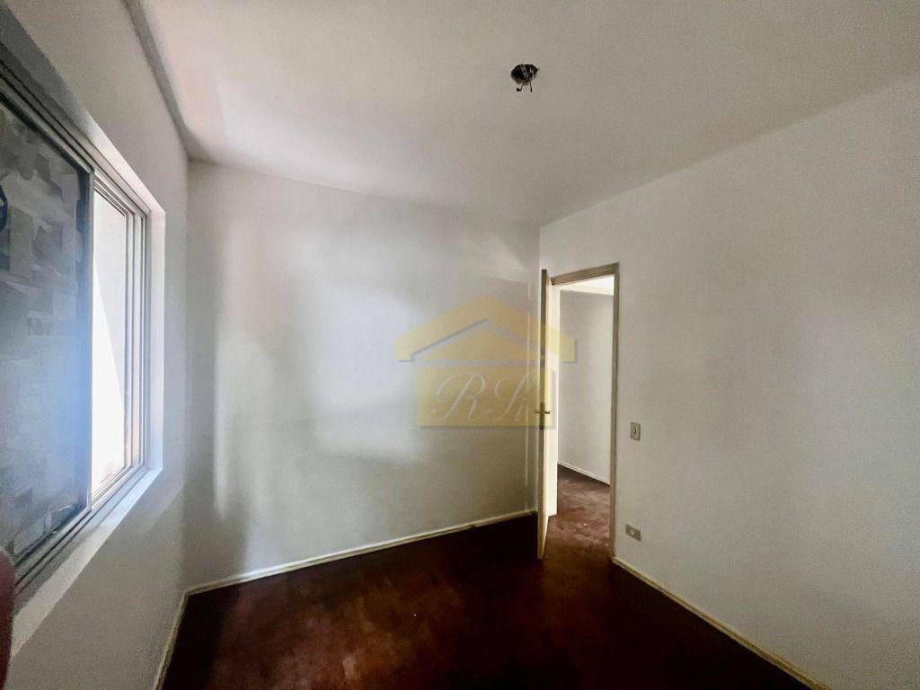 Apartamento para alugar com 2 quartos, 64m² - Foto 12