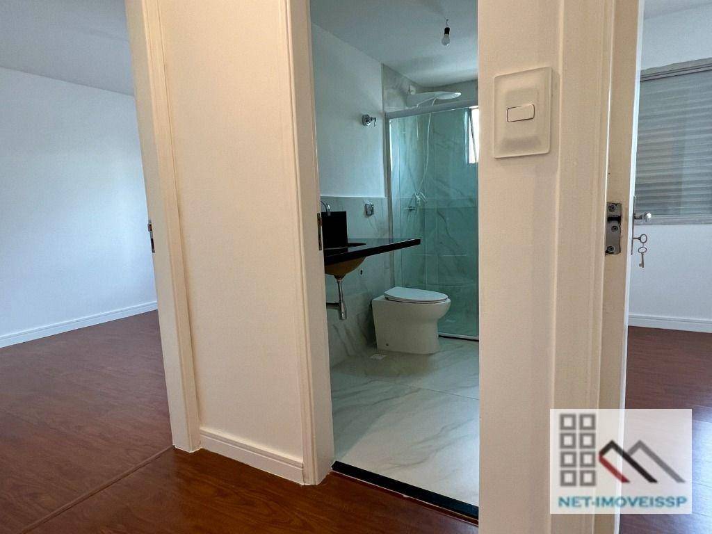 Apartamento à venda com 2 quartos, 85m² - Foto 13