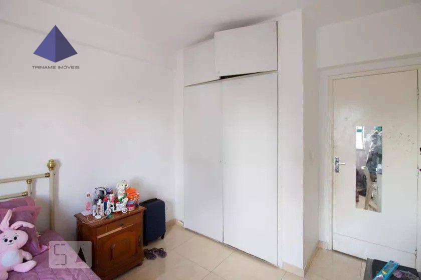 Apartamento à venda com 2 quartos, 87m² - Foto 13