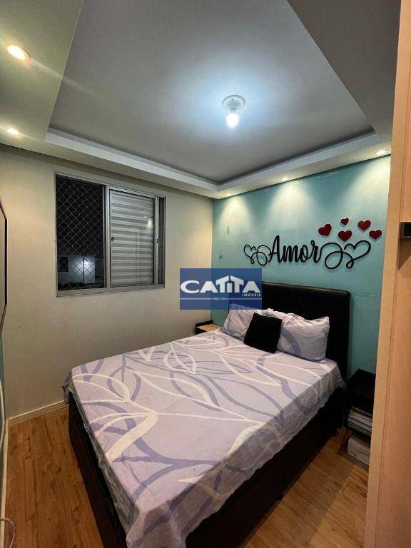 Apartamento à venda com 2 quartos, 44m² - Foto 19