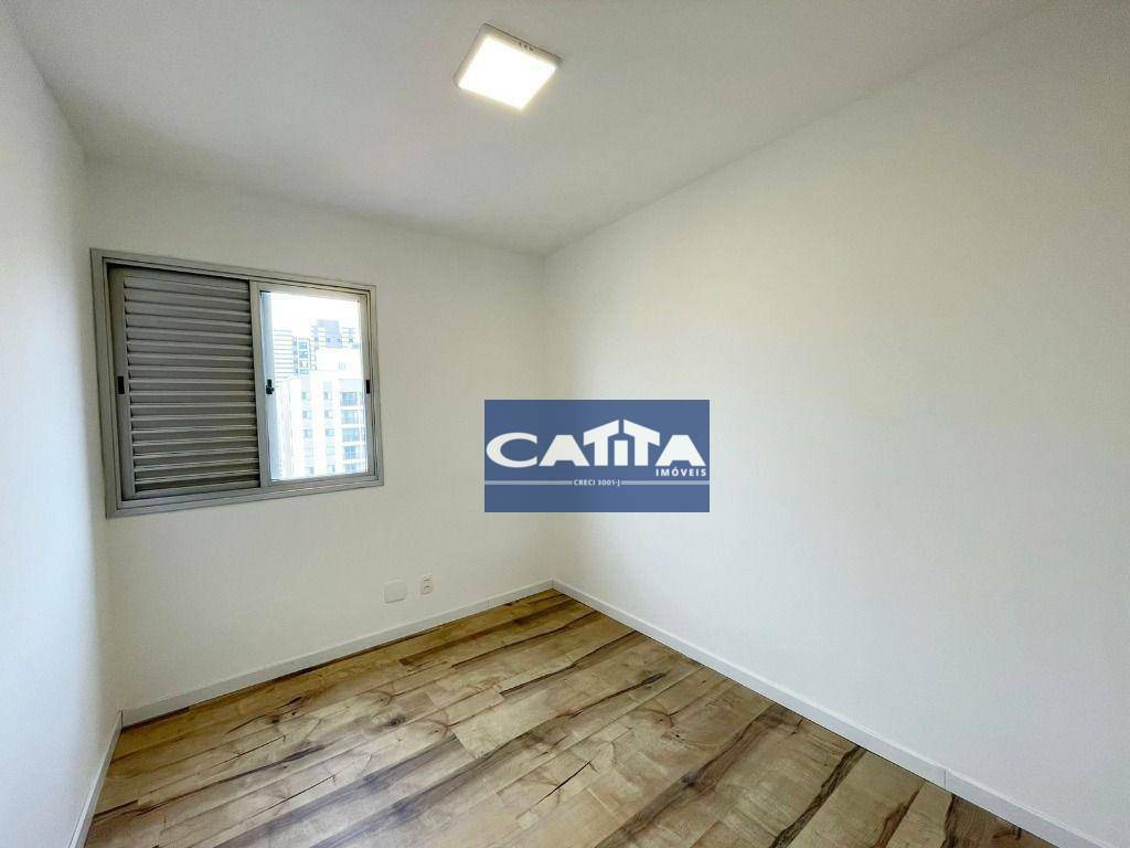 Apartamento para alugar com 3 quartos, 77m² - Foto 11