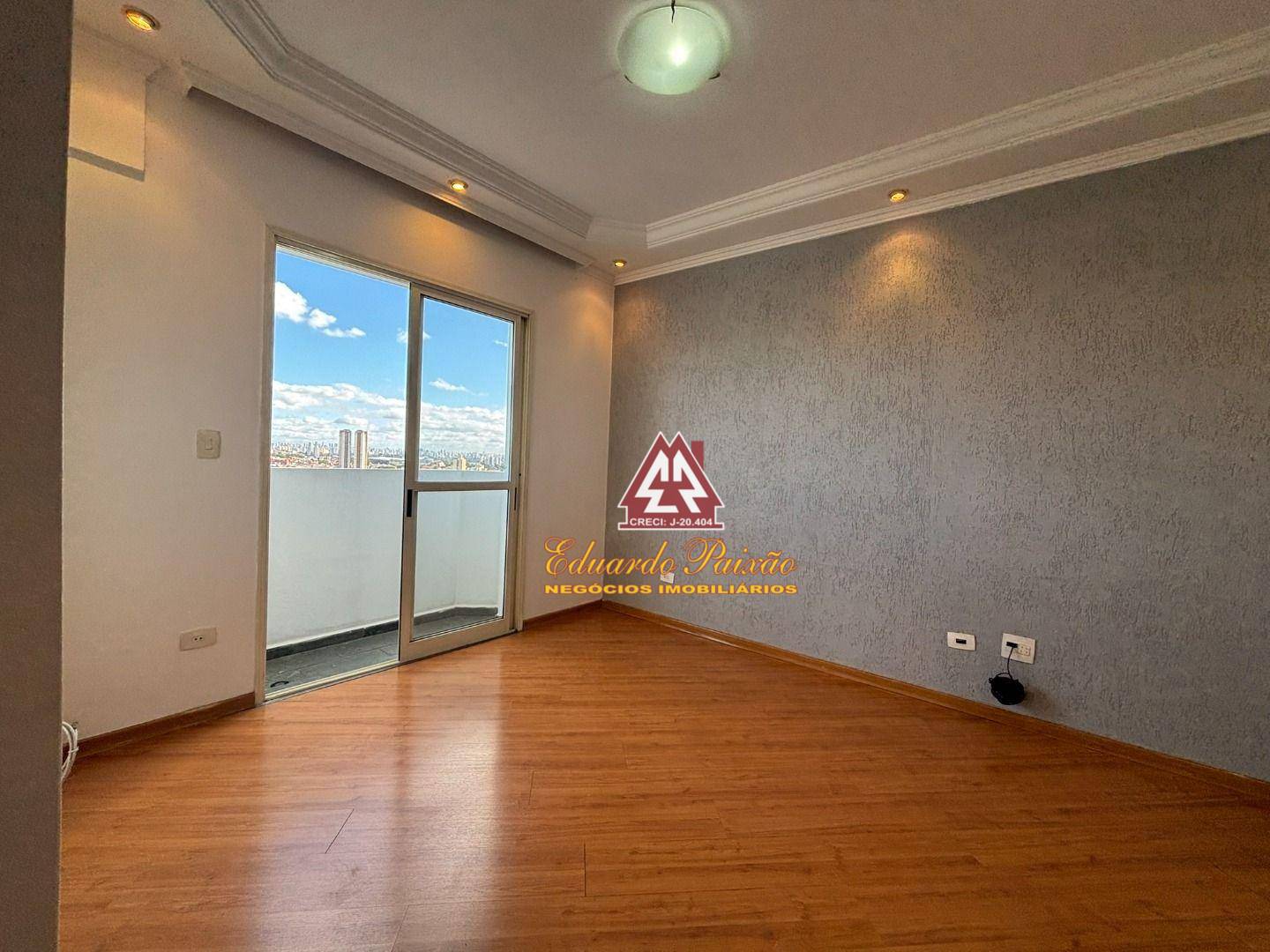 Apartamento, 2 quartos, 76 m² - Foto 2