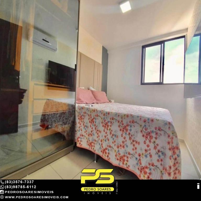 Apartamento à venda com 2 quartos, 70m² - Foto 5