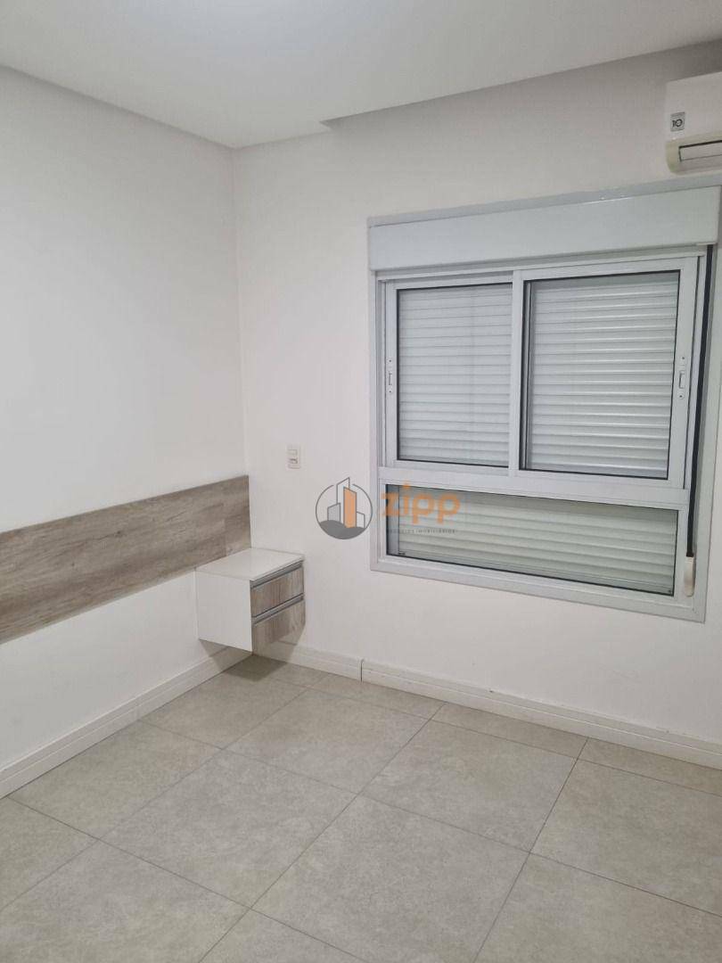 Apartamento para alugar com 2 quartos, 64m² - Foto 20