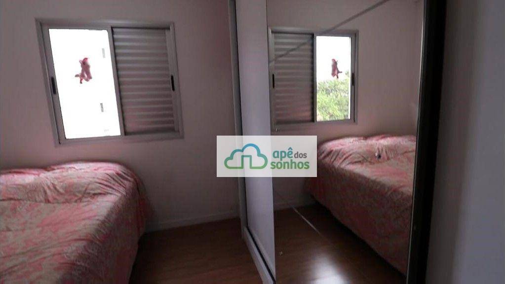 Apartamento à venda com 3 quartos, 62m² - Foto 7