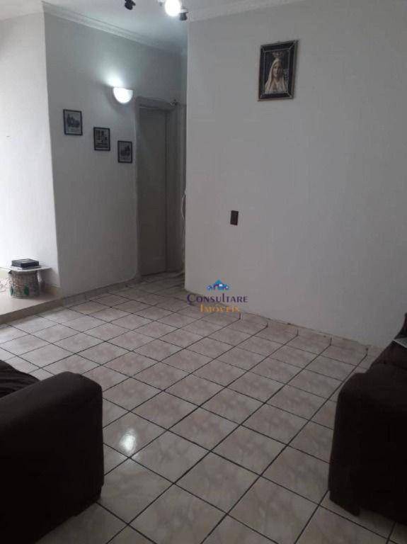 Apartamento à venda com 2 quartos, 79m² - Foto 1