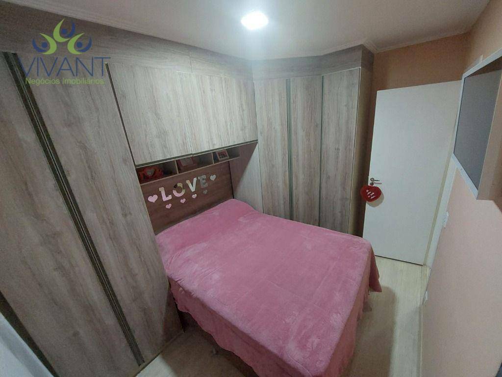 Apartamento à venda com 3 quartos, 56m² - Foto 5