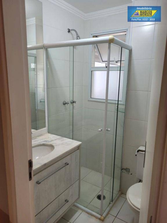 Apartamento para alugar com 2 quartos, 58m² - Foto 4