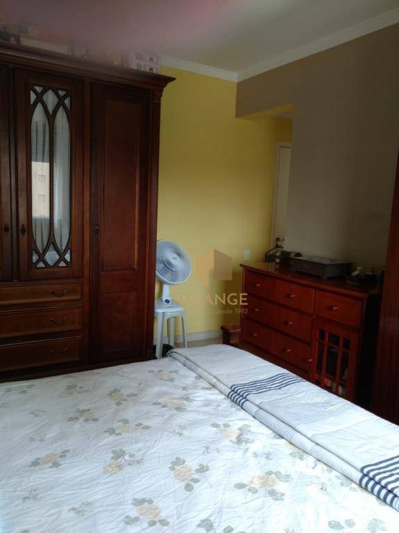 Apartamento à venda com 3 quartos, 133m² - Foto 20