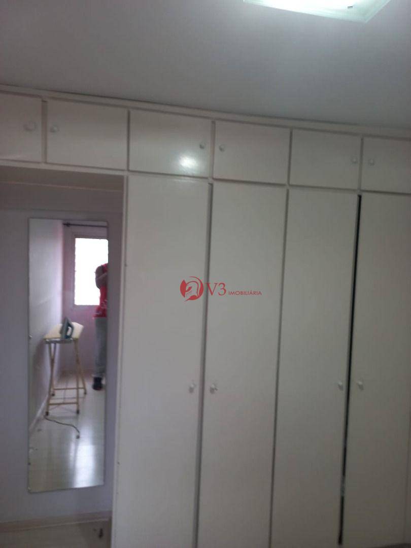 Apartamento à venda com 2 quartos, 57m² - Foto 14