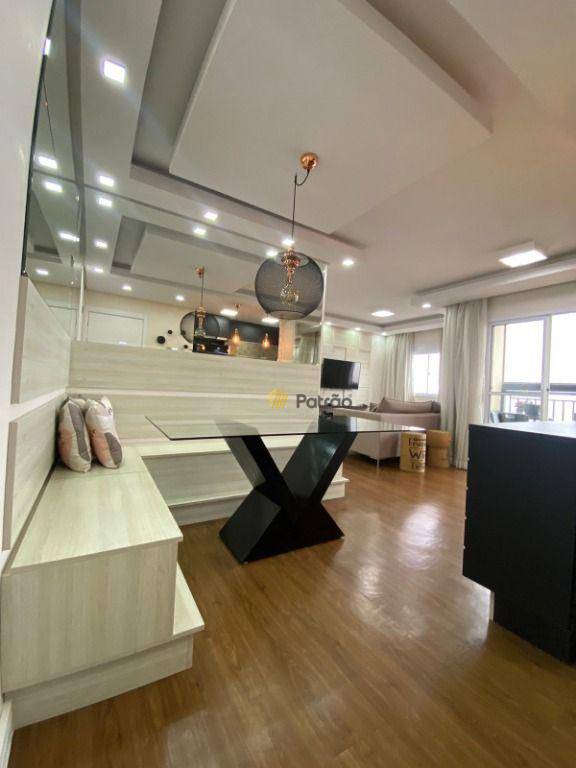 Apartamento à venda com 2 quartos, 71m² - Foto 3