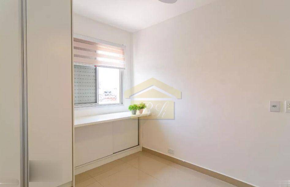 Apartamento à venda com 2 quartos, 55m² - Foto 12