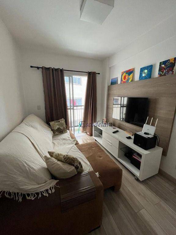 Apartamento à venda com 3 quartos, 76m² - Foto 1