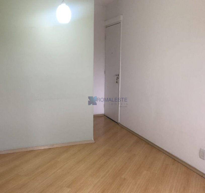 Apartamento à venda com 2 quartos, 44m² - Foto 1