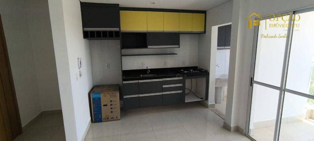 Apartamento à venda e aluguel com 2 quartos, 74m² - Foto 1