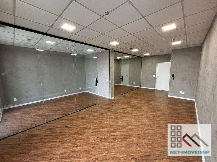 Conjunto Comercial-Sala para alugar, 64m² - Foto 1