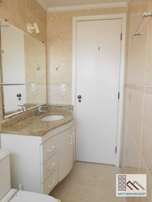 Apartamento para alugar com 4 quartos, 130m² - Foto 23