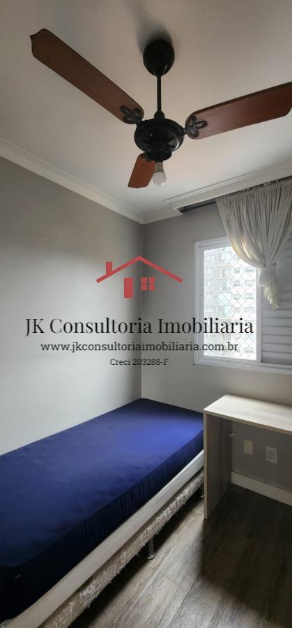 Apartamento à venda com 2 quartos, 60m² - Foto 10