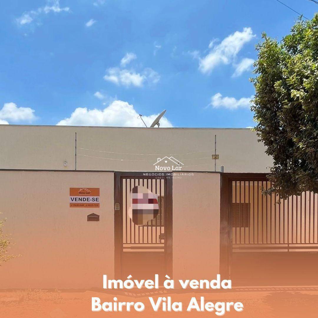 Casa, 2 quartos, 58 m² - Foto 1