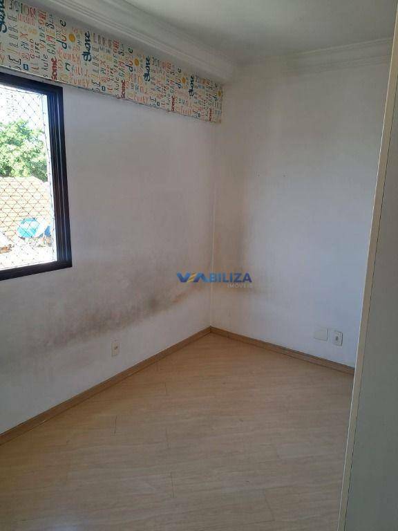 Apartamento à venda com 2 quartos, 60m² - Foto 26