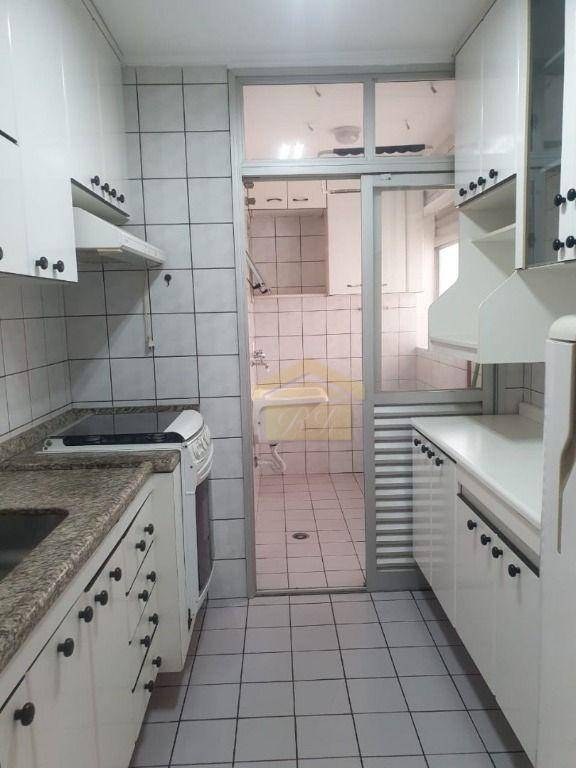 Apartamento à venda com 2 quartos, 60m² - Foto 1