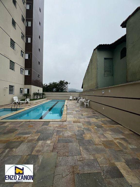 Apartamento, 2 quartos, 46 m² - Foto 1