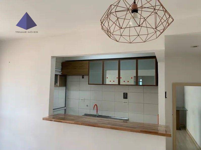 Apartamento à venda com 2 quartos, 47m² - Foto 1