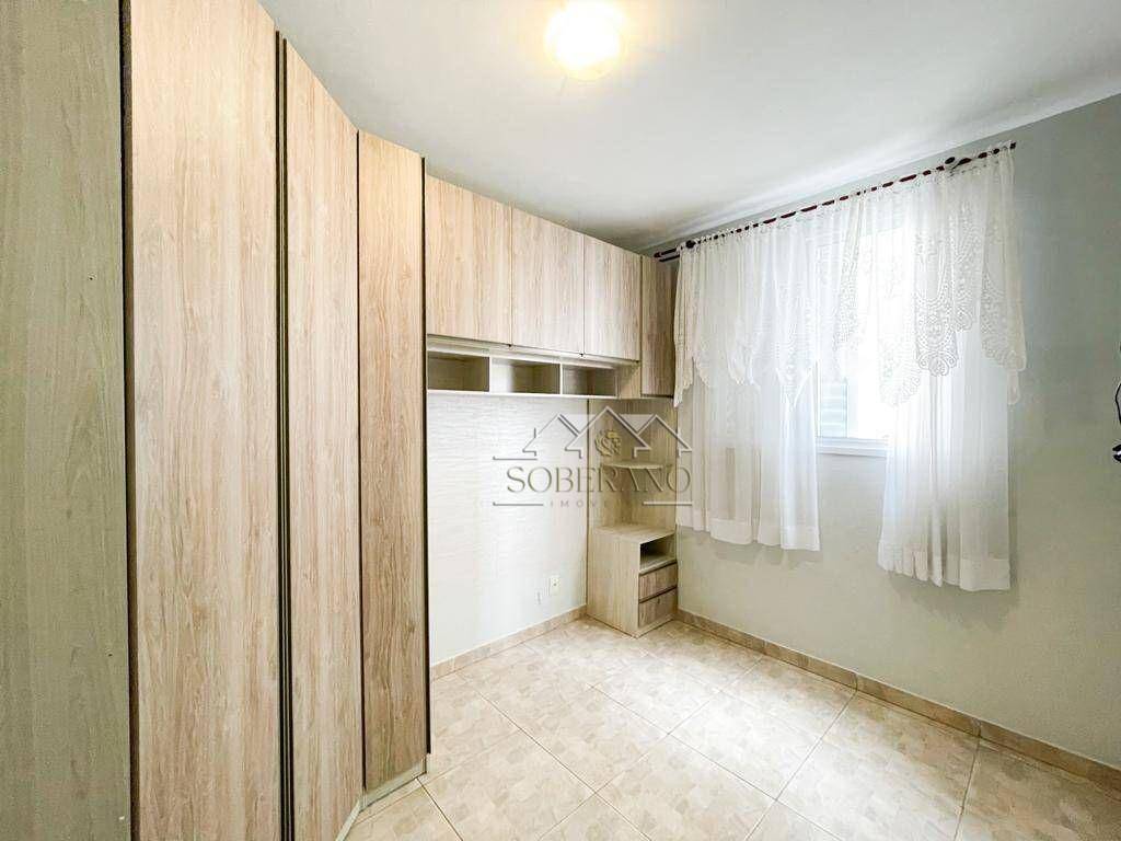 Apartamento à venda e aluguel com 2 quartos, 61m² - Foto 11