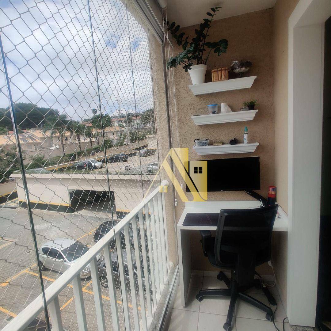 Apartamento à venda com 3 quartos, 70m² - Foto 1