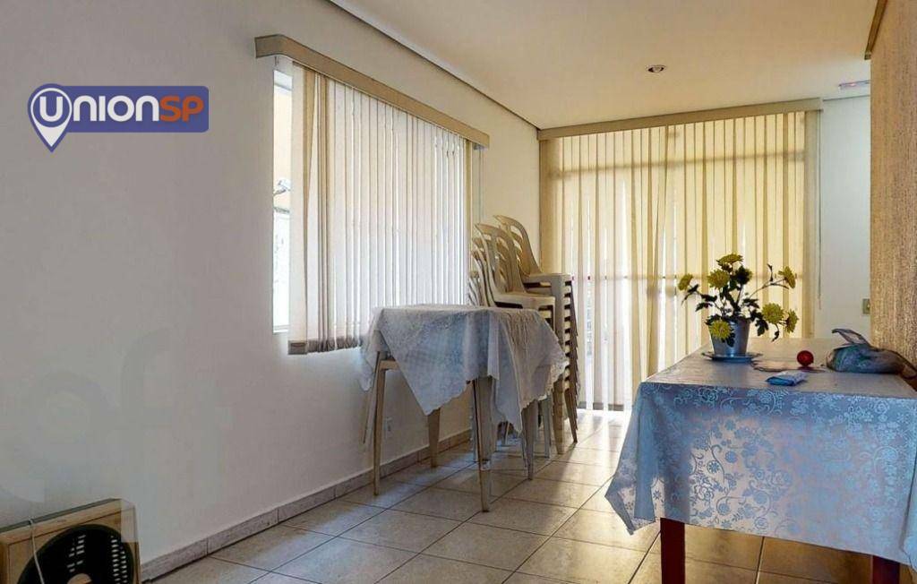 Apartamento à venda com 2 quartos, 60m² - Foto 16