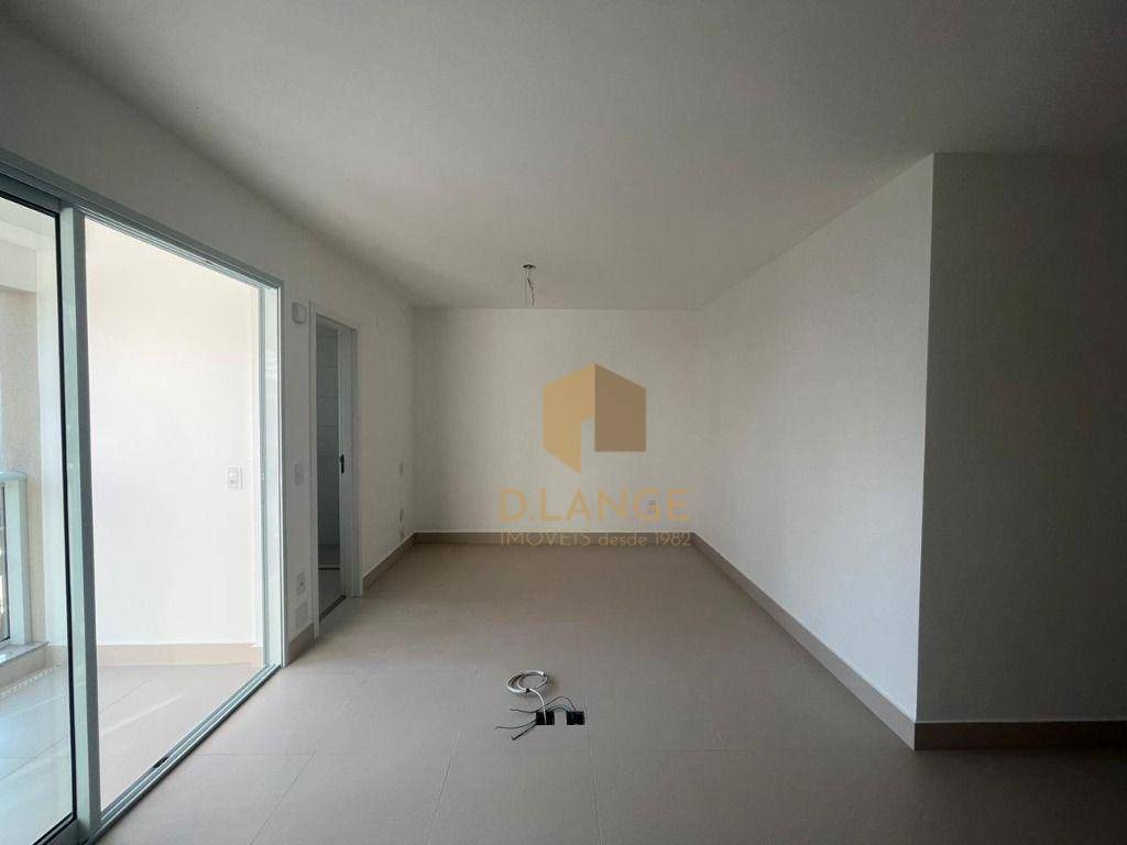 Apartamento, 1 quarto, 40 m² - Foto 1