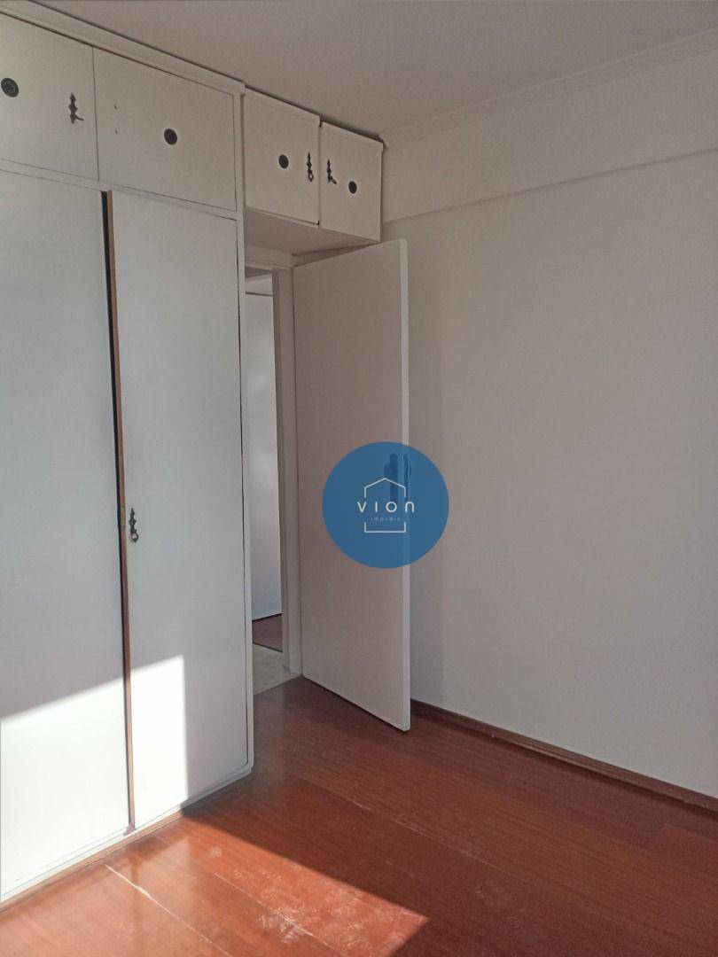 Apartamento para alugar com 2 quartos, 60m² - Foto 10