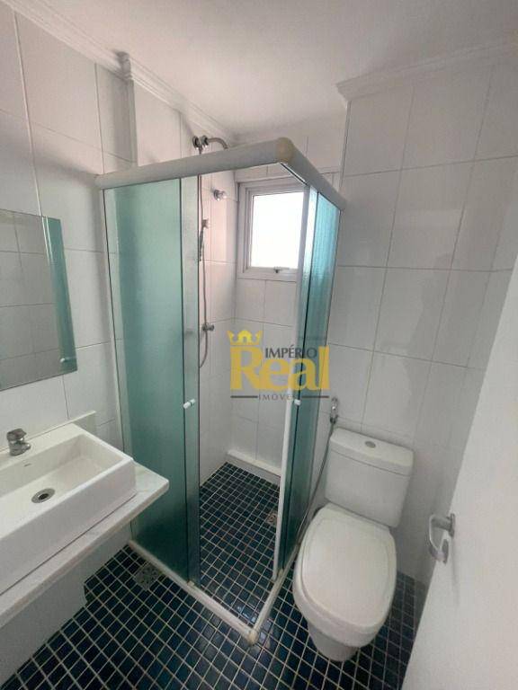 Apartamento à venda e aluguel com 1 quarto, 43m² - Foto 14