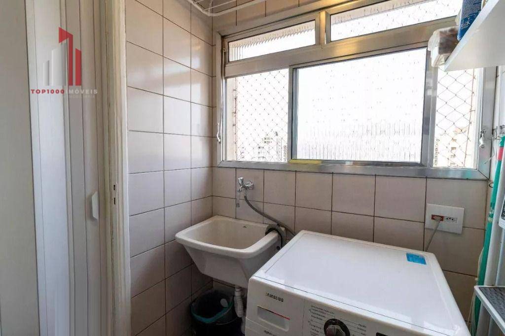 Apartamento à venda com 2 quartos, 54m² - Foto 21