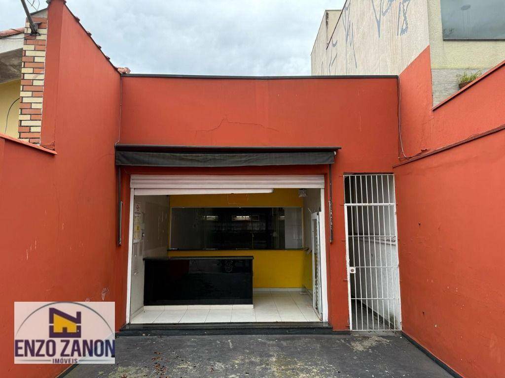 Loja-Salão para alugar, 180m² - Foto 2