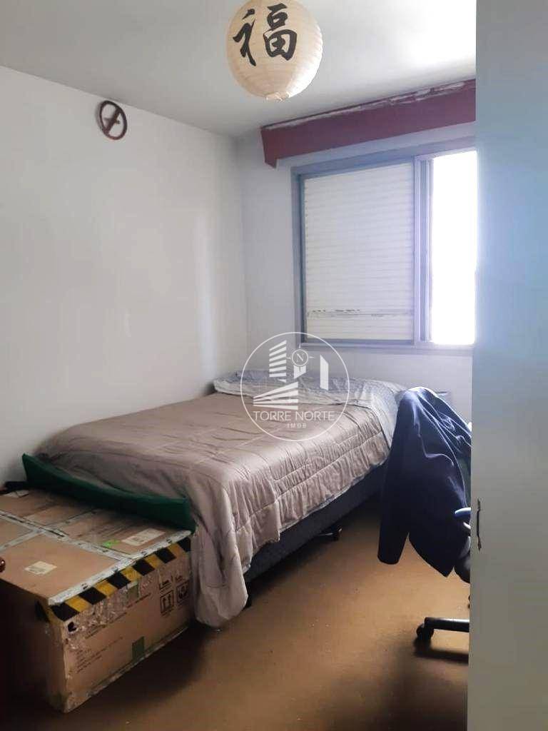 Apartamento à venda com 2 quartos, 84m² - Foto 5