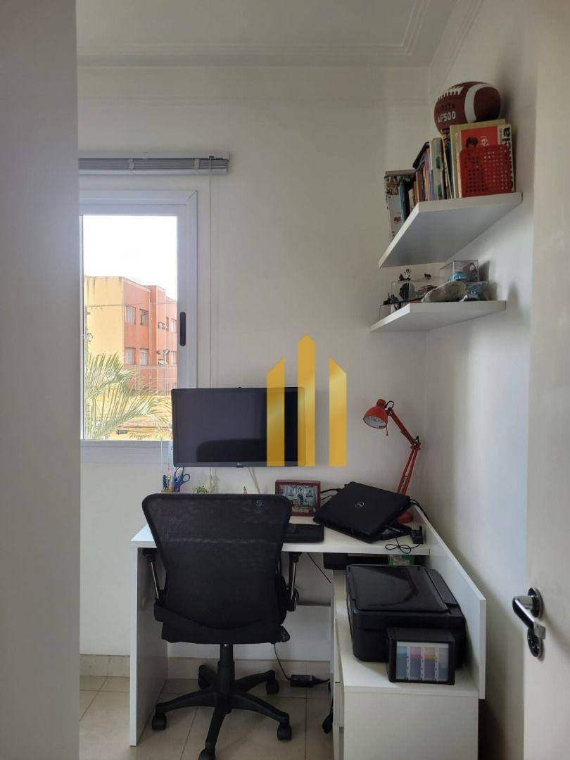 Apartamento à venda com 2 quartos, 50m² - Foto 33