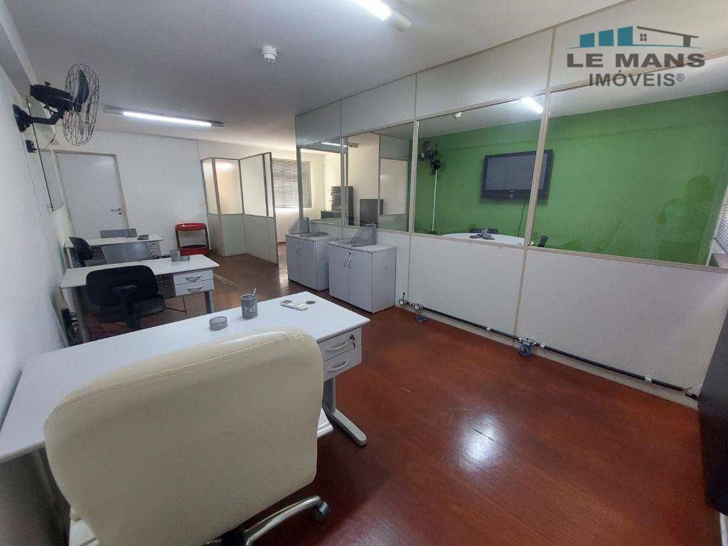 Conjunto Comercial-Sala para alugar, 57m² - Foto 1