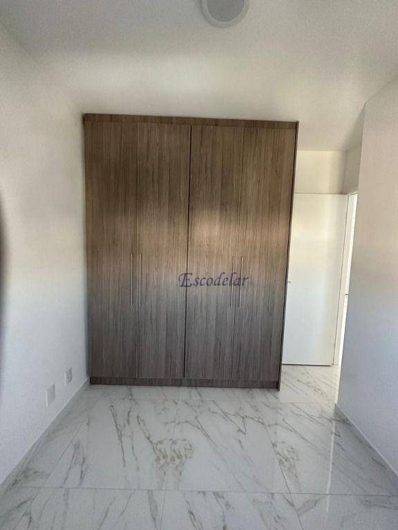 Apartamento à venda com 2 quartos, 41m² - Foto 26